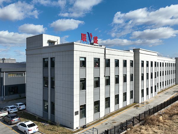 Company Profile