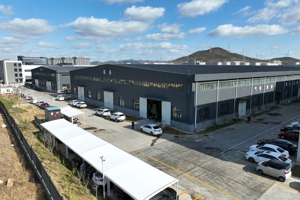 Factory Tour