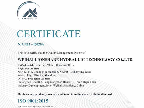 ISO 9001 Quality Management System Certification